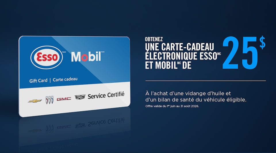 Esso Image